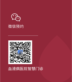 包含中國醫學科學院腫瘤醫院號販子代掛號-提前辦理住院，當天檢查加急就是快的詞條